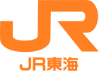 JR東海