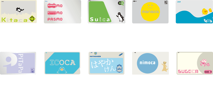 kitaca PASMO Suica manaca TOICA Pitaca ICOCA はやかけん nimoca SUGOKA