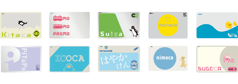 You can choose how to board; ticket or IC card!