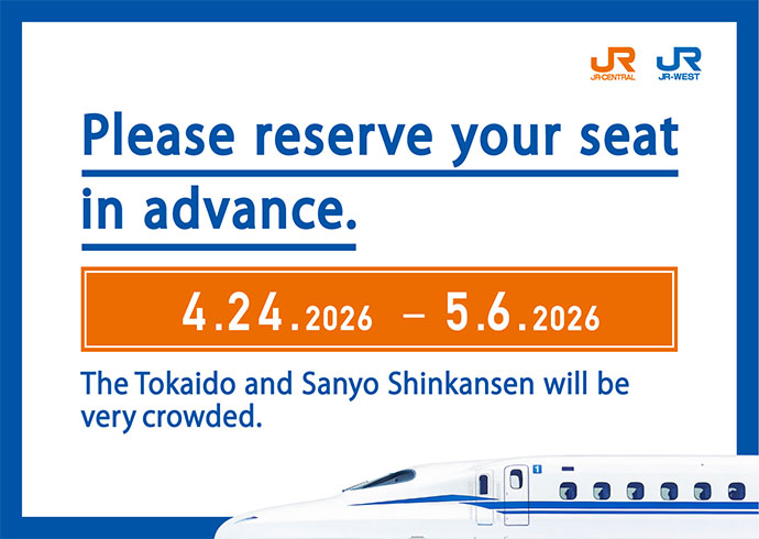 During the peak periods, please reserve your seat in advance