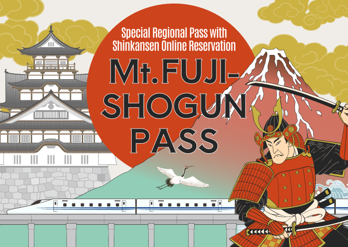 Take the Shinkansen to Shizuoka!